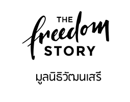 The Freedom Story